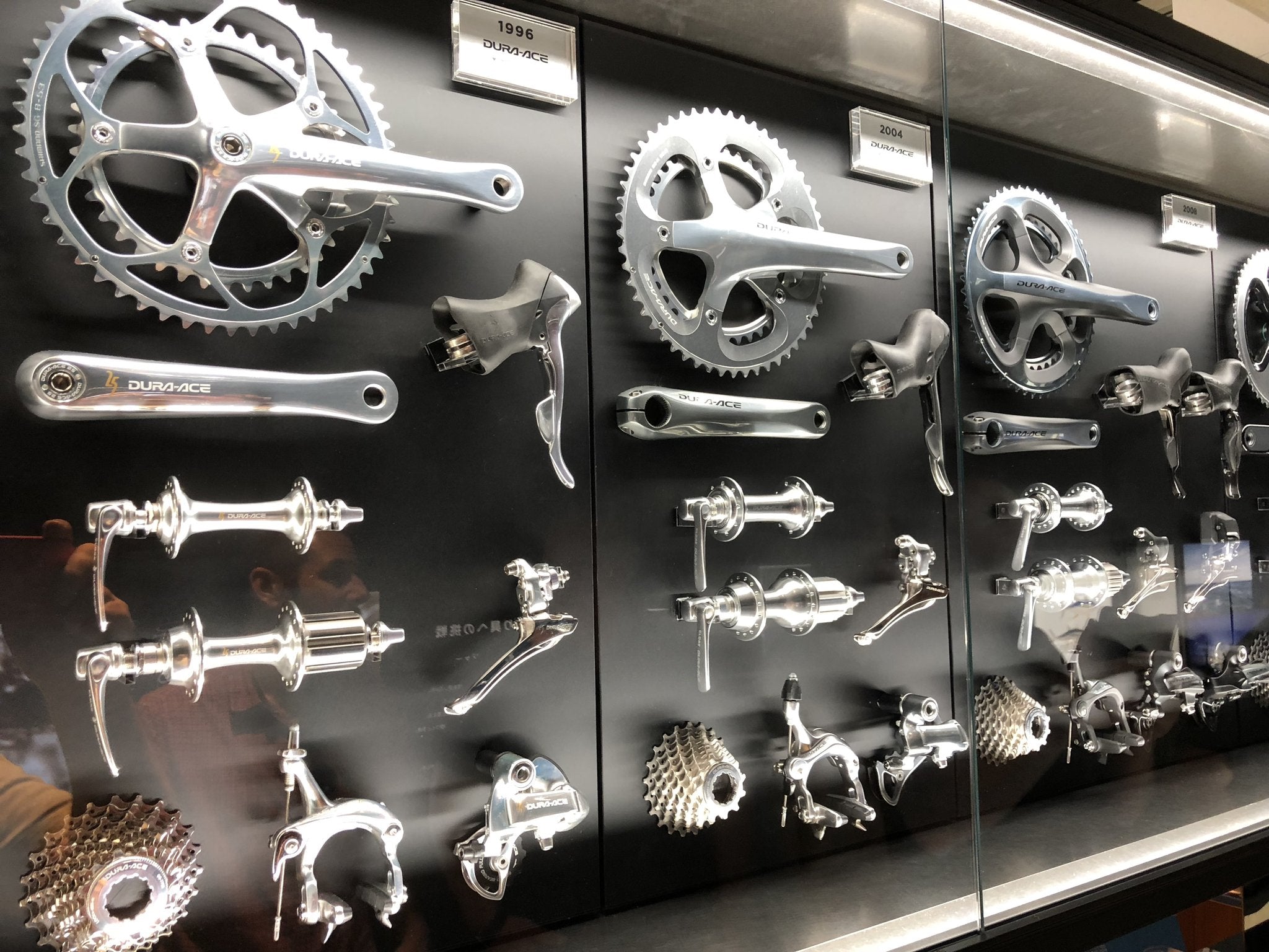 Shimano Factory Tour